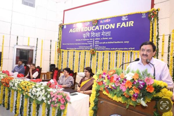 Agrieducation